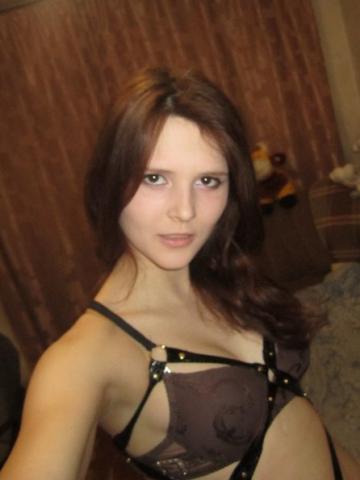 Жемчужина